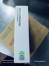 OPPO原裝充電器100W超級閃充Find x7 x6Pro x5 Reno12 11 10Pro+   find n3 n2 Flip一加Ace 3真我快充 【100W超級閃充】充電器套裝 曬單實拍圖