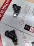 閃迪（SanDisk）512GB Type-C USB3.2 手機(jī)U盤DDC3黑色 讀速高達(dá)400MB/s 自動(dòng)備份 手機(jī)電腦兩用 雙接口大容量?jī)?yōu)盤 曬單實(shí)拍圖