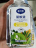 戴·可·思基孔肯雅熱驅(qū)蚊液 20%派卡瑞丁戶外花露水防蚊液蚊怕水60ml*2 曬單實(shí)拍圖