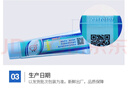 威廉頓 導(dǎo)電膏DDG-A電接觸硅脂散熱膏高效耐高溫氧化 高壓電力復(fù)合脂 黑色導(dǎo)電膏100g(1條) 曬單實(shí)拍圖