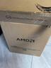 AMD銳龍R7 9800X3D主機(jī)組裝電腦RTX5080 RX9070XT顯卡直播電競(jìng)設(shè)計(jì)臺(tái)式電腦主機(jī)DIY組裝機(jī) 銳龍7 9800X3D+無(wú)顯卡主機(jī)丨配一 主機(jī)套件 曬單實(shí)拍圖