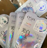 歐詩(shī)漫（OSM）珍珠曬后美白面膜金榜補水保濕淡斑痘印去黃提亮男女5片/盒 曬單實(shí)拍圖