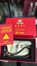 禮佳誠手中有錢螃蟹鉗全銅手把件禮品創(chuàng)意把玩送男友生日禮物小擺件 手中有錢蟹鉗一對+送五帝錢（雙手招財） 曬單實拍圖