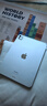 Apple/蘋果 iPad Pro 11英寸 M4芯片 2024年新款平板電腦(256G WLAN版/MVV93CH/A)銀色 曬單實拍圖