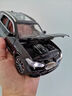 赟婭1:24寶馬X5仿真合金汽車(chē)模型大號(hào)越野車(chē)玩具車(chē)送男生日節(jié)日禮物 寶馬X5【運(yùn)動(dòng)格柵】黑色 六一兒童節(jié)新年節(jié)日禮物 曬單實(shí)拍圖