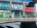 博世（BOSCH）雨刷雨刮器風(fēng)翼U型26/19(08-18年本田雅閣/8代雅閣9代雅閣/歌詩圖 曬單實拍圖