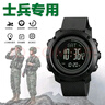 魔鬼周（MOGUIZHOU）戰(zhàn)術(shù)手表特種軍表男士雙顯手表戶外運(yùn)動(dòng)電子表多功能防水夜光男表 頂配-黑色黑膠 雙鬧鐘+計(jì)步+指南 曬單實(shí)拍圖