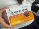 南方協(xié)和千泉葛根枳椇紅景天顆粒養(yǎng)肝護(hù)肝胃黏膜損傷正品旗艦店bk 3盒【鞏固款】 曬單實(shí)拍圖