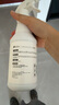 SnowDream日本乳膠漆清潔劑 開(kāi)荒裝修清洗劑除膩?zhàn)臃鬯啻纱u除蠟除膠650ml 曬單實(shí)拍圖