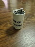 飛利浦環(huán)保型熒光燈啟輝器C10\/C2跳泡啟動(dòng)器 C10啟動(dòng)器 (代替原來的S10) 曬單實(shí)拍圖