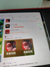 小米平板7Pro【國家補貼】 11.2英寸 3.2K超清屏  Xiaomi Pad 7 Pro小米平板電腦 學(xué)生網(wǎng)課學(xué)習(xí) 天際藍 12GB+256GB 標準版 曬單實拍圖