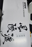 風陵渡K104拼色機械鍵盤104鍵87鍵電競游戲吃雞LOL青軸鍵盤臺式家用筆記本打字辦公便攜漸變鍵鼠套裝 104鍵-黑色-經(jīng)典版 茶軸 曬單實拍圖