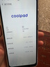 酷派（Coolpad）COOL30 國(guó)家補(bǔ)貼15%超薄智能手機(jī)八核便宜大屏學(xué)生百元機(jī)長(zhǎng)續(xù)航老人老年備用機(jī)電競(jìng)游戲暮山雪128G 曬單實(shí)拍圖