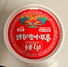 向料重慶小面調(diào)料麻辣桶裝拌面醬1kg調(diào)味品麻辣燙燒烤蘸料涼拌辣椒醬 曬單實拍圖