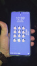 vivo iQOO Z9【國家補(bǔ)貼】8GB+256GB 星芒白 6000mAh 超薄藍(lán)海電池 第三代驍龍7 電競(jìng)手機(jī) 曬單實(shí)拍圖