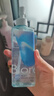 碧柔（Biore）自在輕透卸妝油 200ml 干濕雙卸眼唇卸清潔面部護(hù)膚品自營(yíng) 曬單實(shí)拍圖