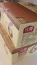 沃隆每日?qǐng)?jiān)果750g/30袋堅(jiān)果炒貨孕婦零食核桃仁干果禮盒零食大禮包 曬單實(shí)拍圖