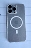 倍思【冰透散熱丨冰晶不發(fā)黃】適用iPhone16promax手機(jī)殼蘋果16promax保護(hù)套Magsafe磁吸充電超薄防摔 曬單實(shí)拍圖
