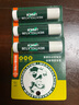 曼秀雷敦（Mentholatum）保濕修護潤唇膏去死皮淡化唇紋薄荷味3.5g*3支超值分享裝 曬單實拍圖