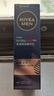 妮維雅（NIVEA）男士【王子奇同款】護(hù)膚品水活保濕精華乳雙支小藍(lán)管送男友禮物 曬單實(shí)拍圖