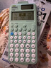 卡西歐（CASIO）fx-991CN CW科學(xué)函數(shù)計(jì)算器升級(jí)款大學(xué)生物理化學(xué)生物競(jìng)賽學(xué)習(xí)考試薄荷綠色 曬單實(shí)拍圖