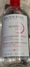 貝德瑪（BIODERMA）舒妍潔膚液明星同款卸妝水粉水500ml護(hù)膚品敏肌 曬單實(shí)拍圖