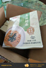 蘇式蔥油拌面*3盒 老上海味道預(yù)制面方便面健康速食早餐非油炸 曬單實拍圖