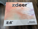 左點zdeer 激光生發(fā)儀紅光生發(fā)帽頭皮護理增發(fā)生發(fā)儀 曬單實拍圖