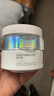 百雀羚（PECHOIN）至臻皙白淡斑精華霜50g美白提亮保濕送女友品質(zhì)國(guó)貨 曬單實(shí)拍圖