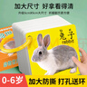 奕思瑞早教書彩色卡嬰兒童認知卡片0-1-3歲動物識數字看圖識物寶寶玩具 曬單實拍圖