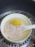 壹號土無抗黑豬前腿肉2斤 谷飼慢養(yǎng)鮮豬肉生鮮冷凍豬腿肉 曬單實拍圖