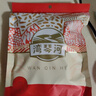 灣琴河 壓縮海帶絲200g 10片裝 海洋蔬菜 昆布裙帶菜 涼拌菜煲湯火鍋 曬單實拍圖