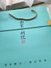南宋胡記中式糕點心禮盒杭州特產(chǎn)零食大禮包禮物過節(jié)送禮四季花酥326g/9枚 曬單實拍圖