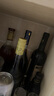 瀘州老窖 窖齡30年 濃香型白酒 52度500ml 單瓶裝 曬單實(shí)拍圖