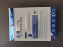 EDRI醫用水光針修復補水面部械字號術(shù)后醫用修復膜冷敷貼膠原蛋白10片 曬單實(shí)拍圖