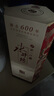 水井坊 臻釀八號(hào) 38度 500ml 單瓶裝 濃香型白酒 低度白酒 曬單實(shí)拍圖