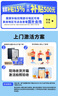 科大訊飛智能辦公本Air2電子書閱讀器8.2英寸墨水屏Air2Pro電紙書筆記本語音轉文字訊飛星火大模型 【京倉速發(fā)】訊飛智能辦公本Air2 Pro 水墨藍 曬單實拍圖
