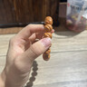 玉海云瑤猴頭核桃手串男女士扭轉乾坤小核桃極限弧繞指柔文玩佛珠手鏈 曬單實拍圖