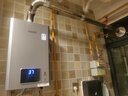 林內（Rinnai）【小蠻腰Pro plus】13升極光灰燃氣熱水器【家電國家補貼15%】 進口恒溫芯 13GD33（JSQ26-GD33） 曬單實拍圖