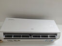 奧克斯（AUX）大1.5匹 省電俠Pro 新一級能效 國家補(bǔ)貼 家用變頻冷暖兩用 掛壁式空調(diào)掛機(jī)KFR-35GW/BpR3AES1(B1) 曬單實拍圖