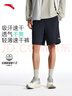 安踏速干運(yùn)動(dòng)短褲男夏季吸濕透氣健身訓(xùn)練跑步戶外休閑梭織五分褲 曬單實(shí)拍圖