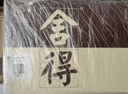 舍得品味舍得（五代）濃香型白酒38度500ml*6瓶 整箱裝（含禮品袋） 曬單實拍圖