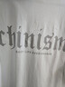 CHINISM【阮經(jīng)天同款】CH赤塵蝴蝶剪影印花純棉短袖T恤男士簡約半袖上衣 白色 M 曬單實拍圖
