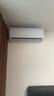 格力（GREE）大1匹 云佳 新一級(jí)能效 變頻冷暖  壁掛式空調(diào)掛機(jī) 格力省電空調(diào)KFR-26GW/NhGd1B 家電國(guó)家補(bǔ)貼 曬單實(shí)拍圖