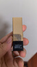 圣羅蘭YSL純口紅 高級裸色繆斯NM 1.3g黃皮可駕馭 曬單實拍圖