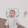 旋瓦辛德德國品牌新生兒u型枕矯正頭型枕頭嬰兒6個月以上蕎麥定型枕枕頭套 太空熊【可拆洗純棉小米定型枕】 默認 28x20x1cm 曬單實拍圖