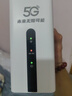 智創(chuàng)當下5g隨身wifi6無線移動cpe路由器免插卡寬帶上網(wǎng)無限流量2025款千兆雙頻戶外直播辦公車載十大排名 【5G性能版】信號增強 滿配性能狂暴網(wǎng)速 曬單實拍圖