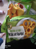 圣農(nóng) 炸雞美食組合小食 小吃速凍油炸調(diào)理半成品 4個月效期介意者慎拍 炸雞自由1.2kg 曬單實拍圖