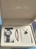 Colevkie蘭氣球女士手表女2025新款品牌石英女表輕奢小眾高級(jí)感生日禮物女 精鋼白面(禮盒+手鐲+項(xiàng)鏈） 曬單實(shí)拍圖