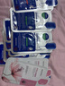 美迪惠爾（Mediheal）膠原蛋白彈力面膜4片裝 2.0升級款 彈嫩細紋膠原滿(mǎn)駐七夕禮物 曬單實(shí)拍圖